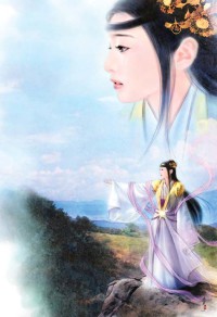 穿成炮灰後撿到失憶男主